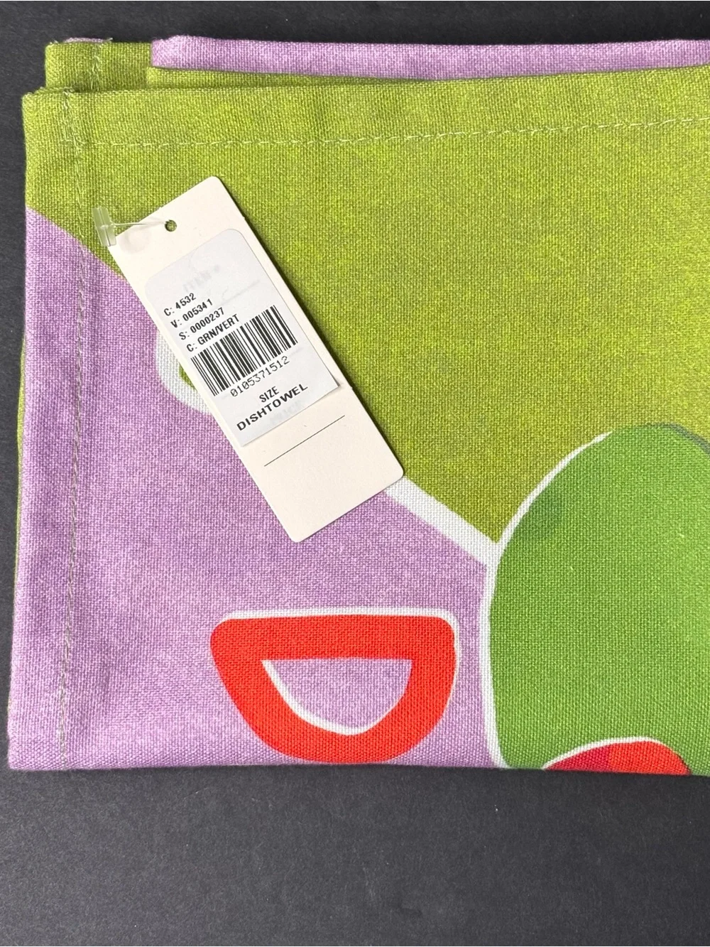 NWT Anthropologie Soup Of The Day Bar Dish Towel 24” X 12”